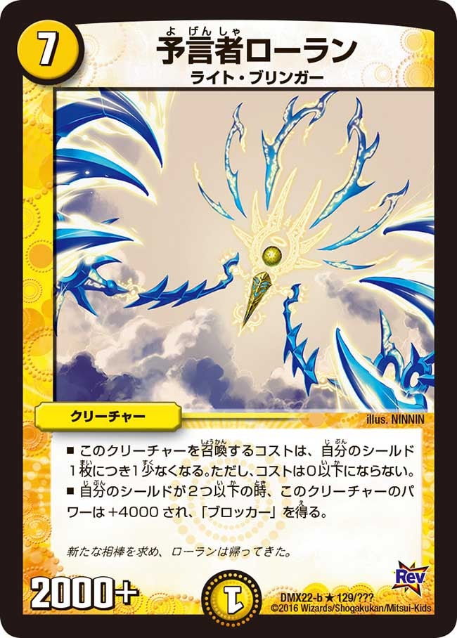 card_75076_