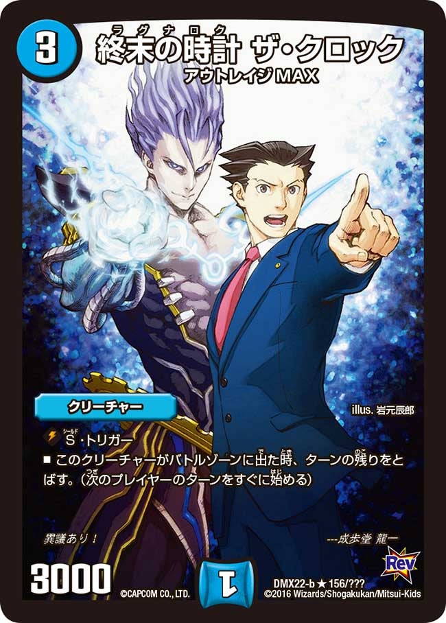 card_59598