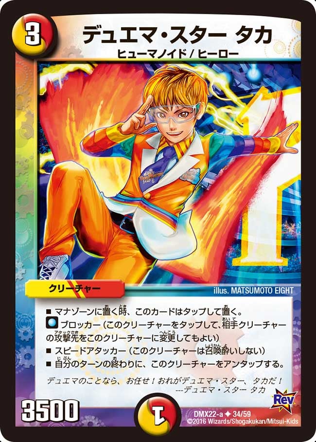card_75095