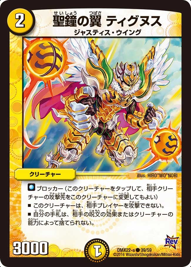 card_75119_