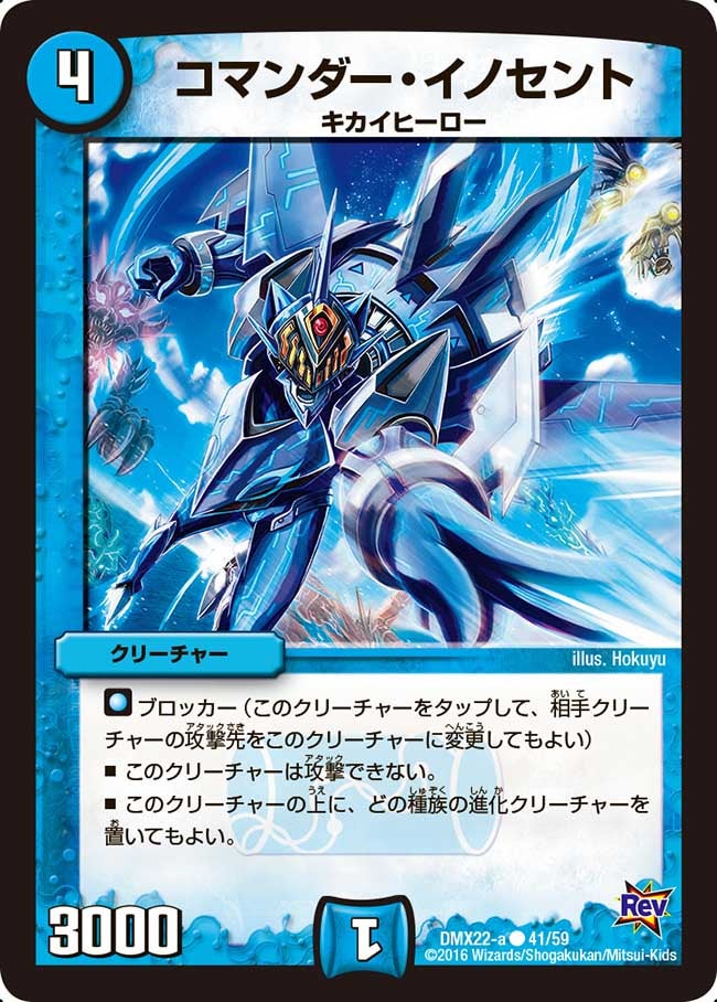 card_75121_