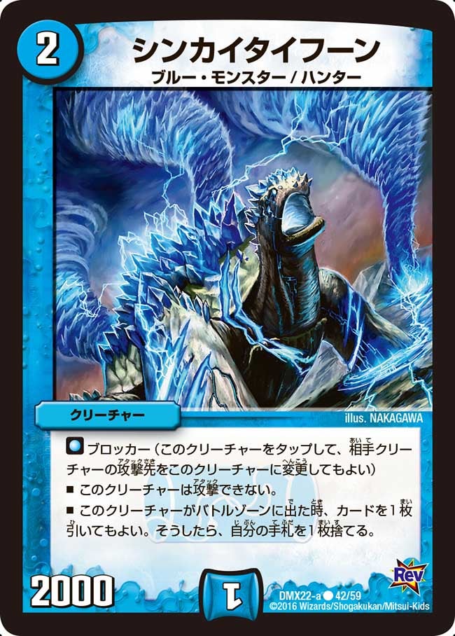 card_75122_