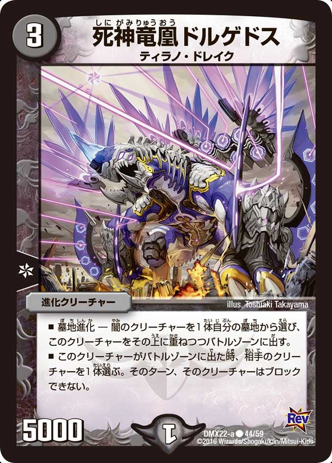 card_75124_