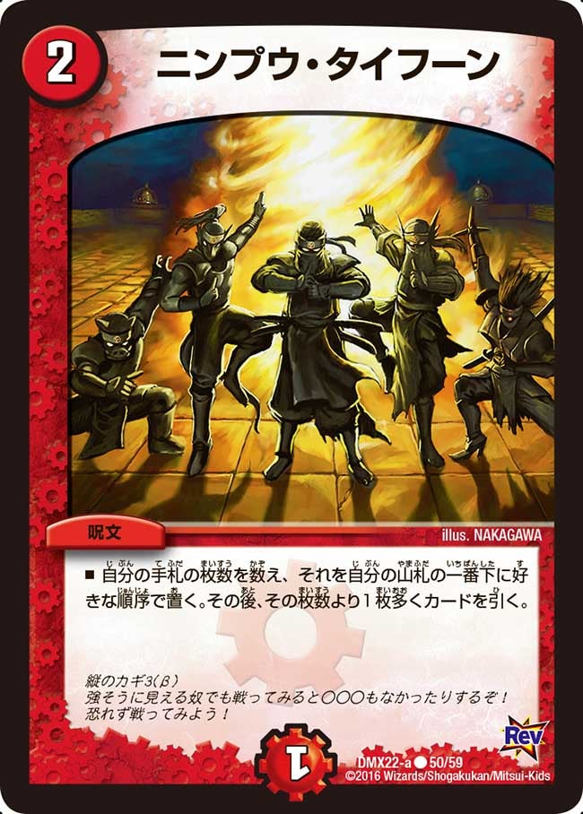 card_75130_