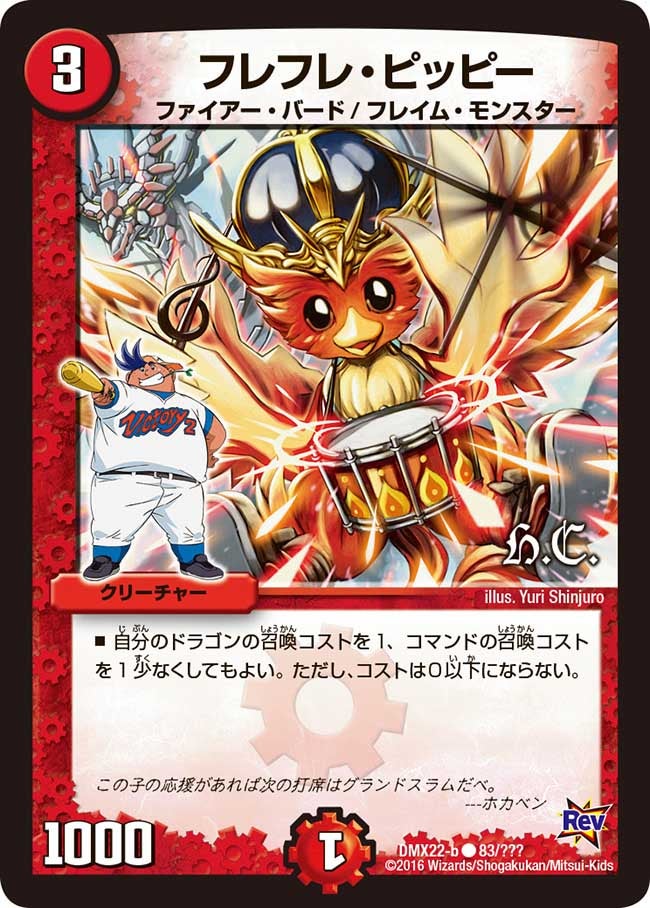 card_75147