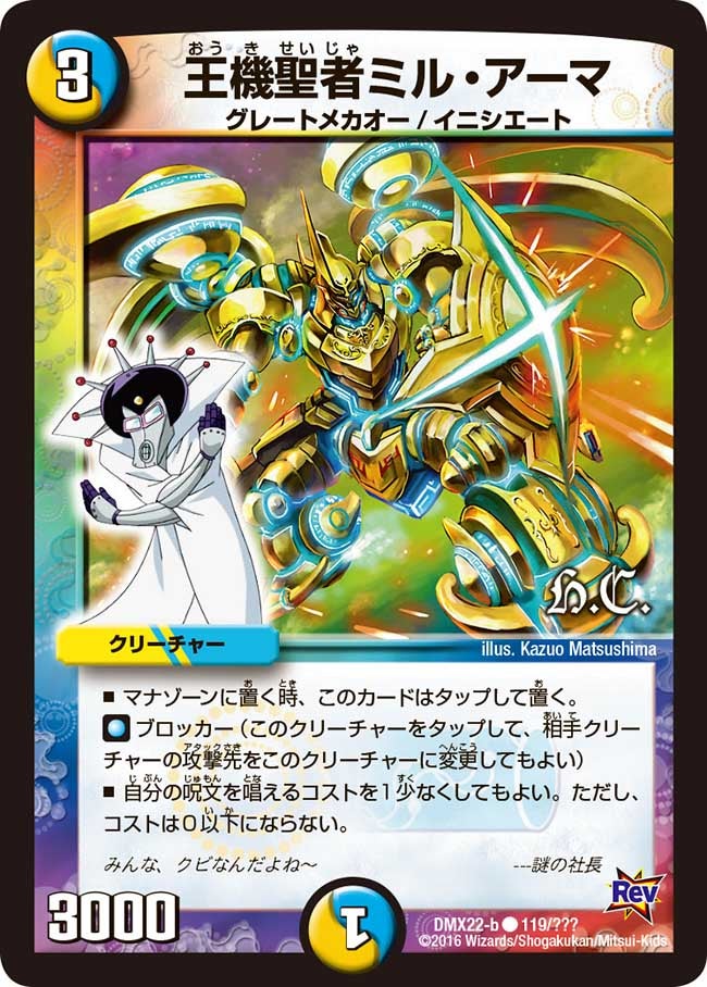 card_75153
