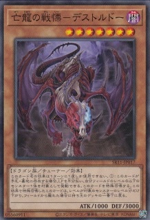 card_5143_series_6798_rarity_1_