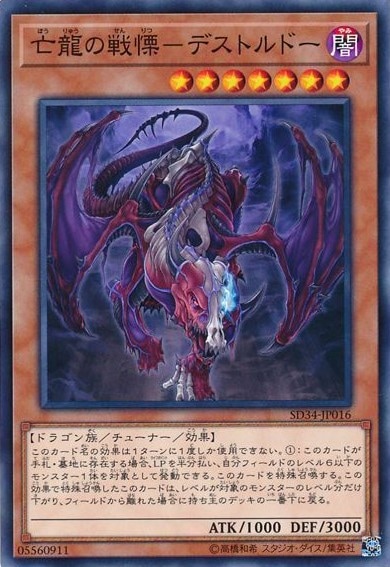 card_5143_series_10316_rarity_1_