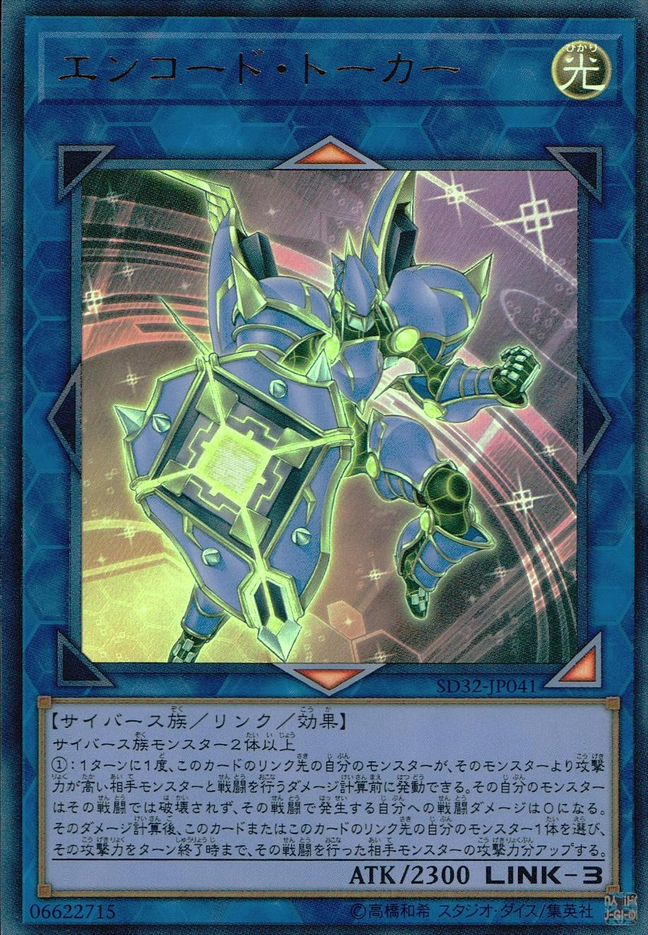 card_5164