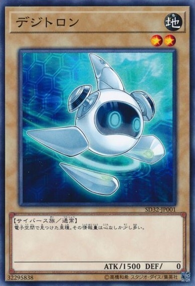 card_5167