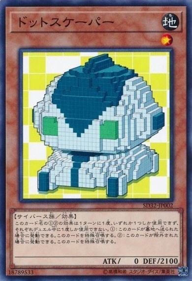 card_5170