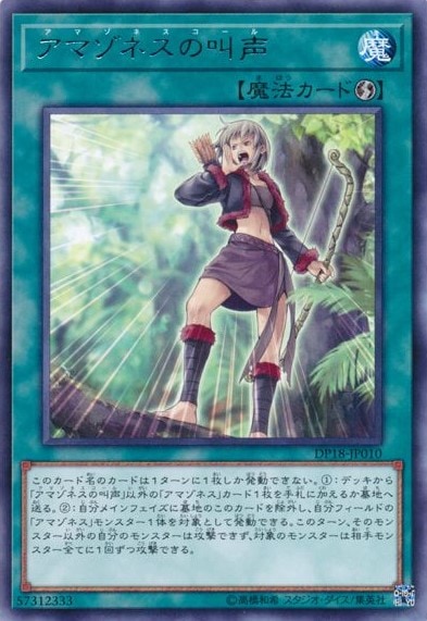 card_5177