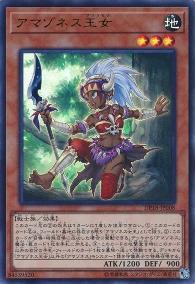 card_5179