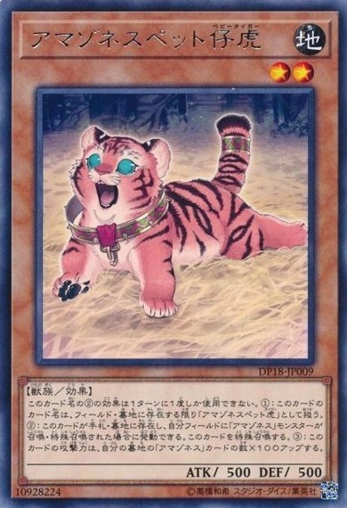 card_5180