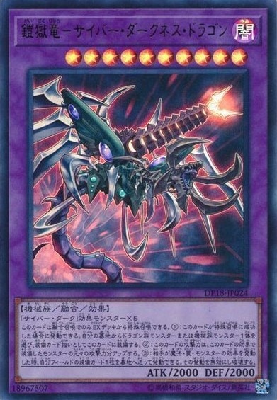card_5182