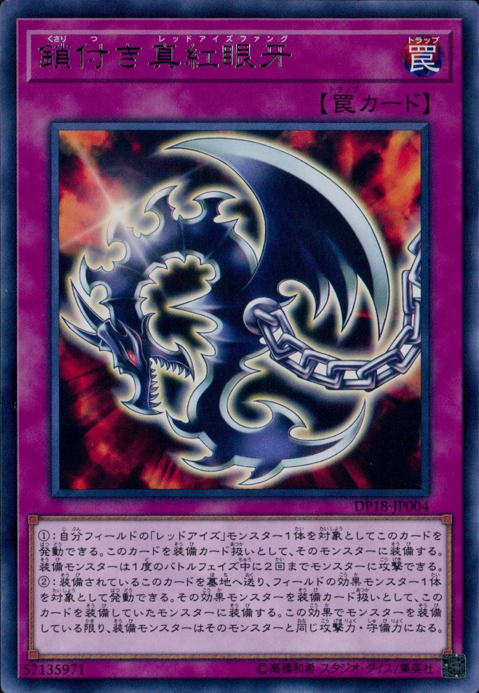 card_5183