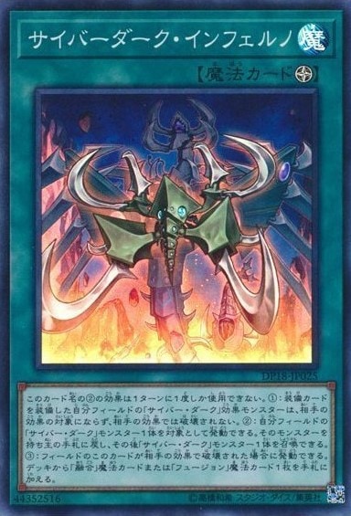 card_5184