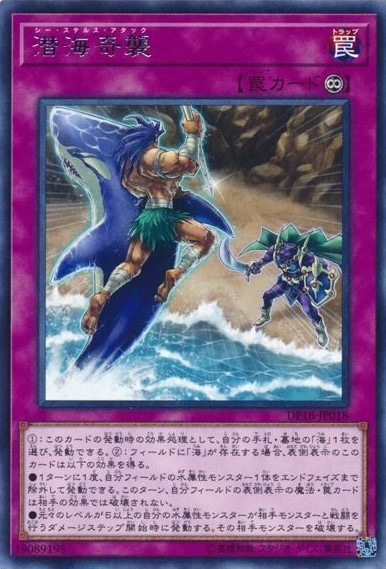 card_5187