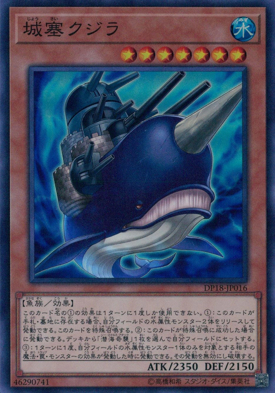 card_5188
