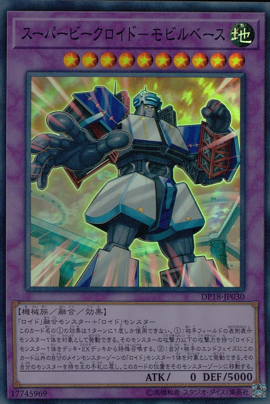 card_5189