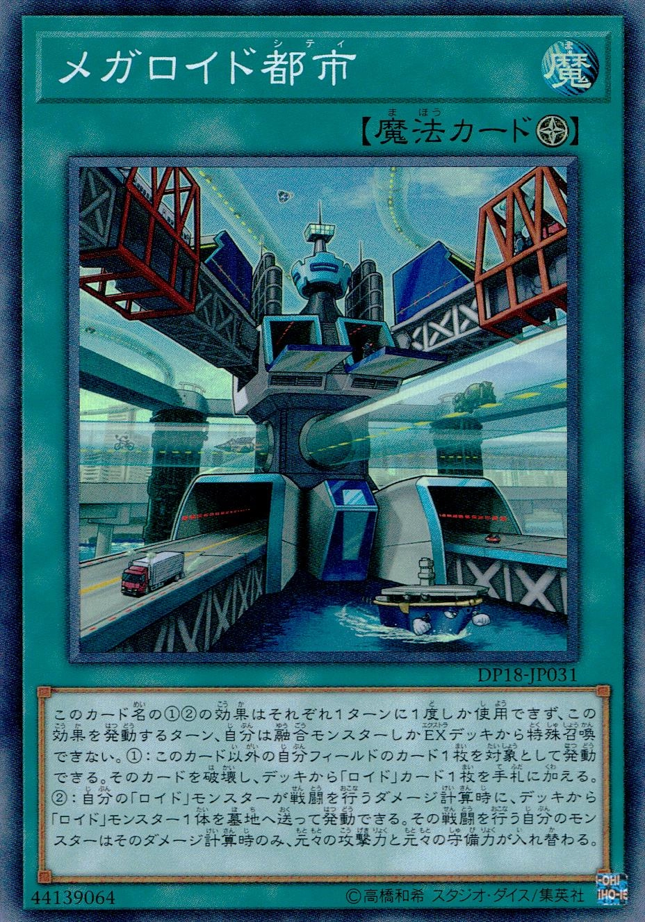 card_5195