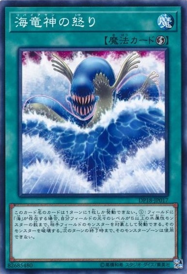 card_5196