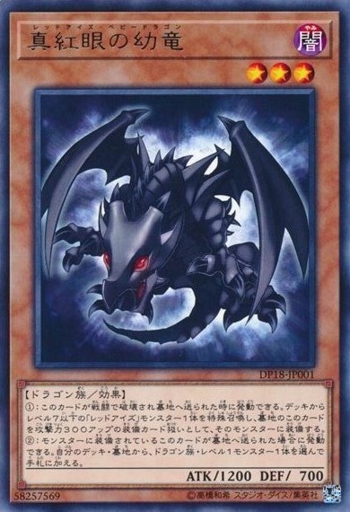 card_5198