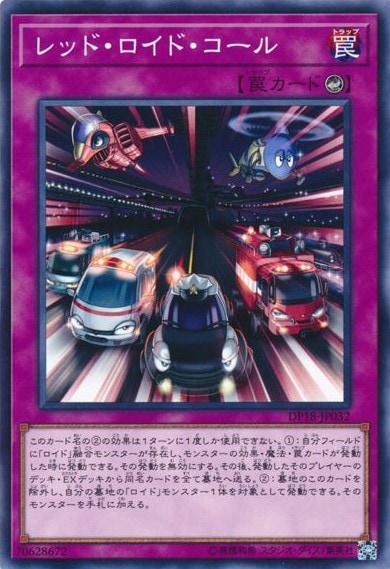 card_5200
