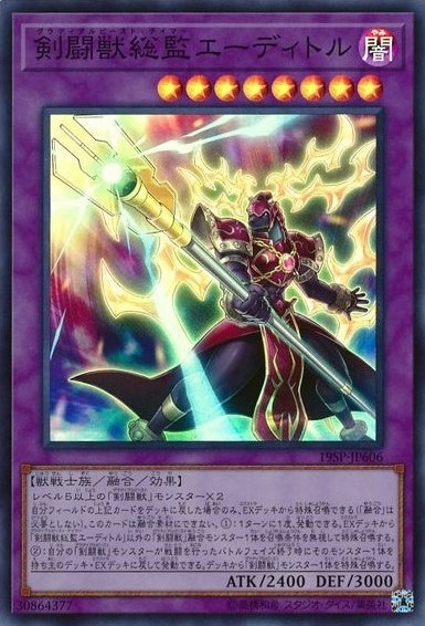 card_5213