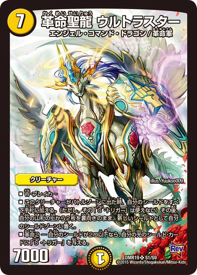 card_77028_