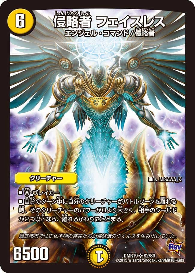 card_77034_