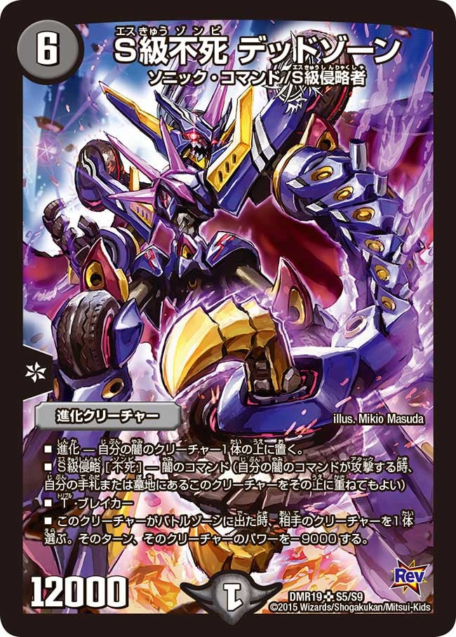card_68855