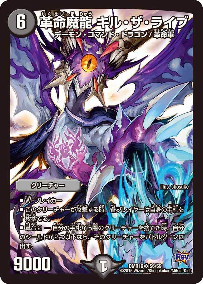 card_77038_