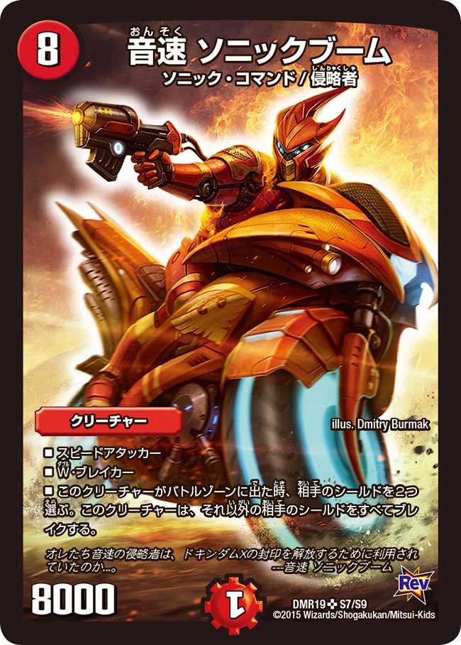 card_77039_