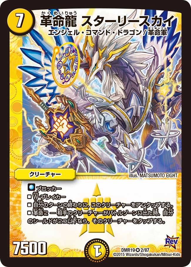 card_77183_