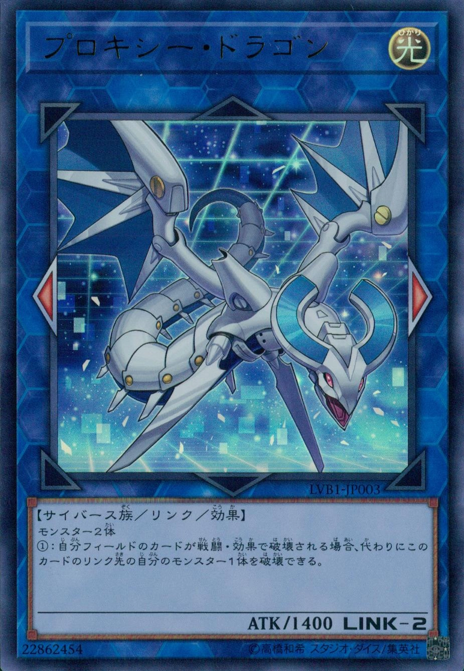 card_5248_