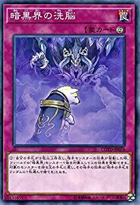 card_5249