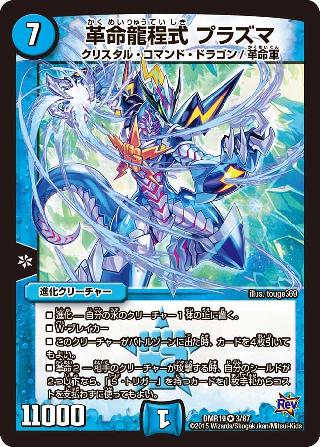 card_77227_