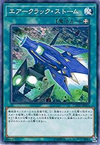 card_5250