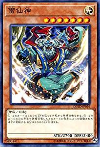 card_5252