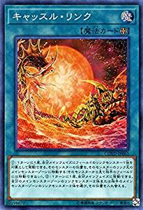card_5253