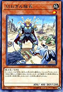 card_5254