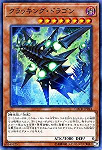 card_5256