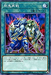 card_5257