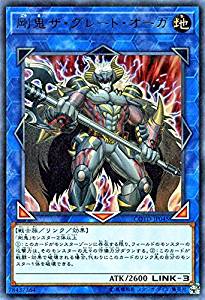 card_5258