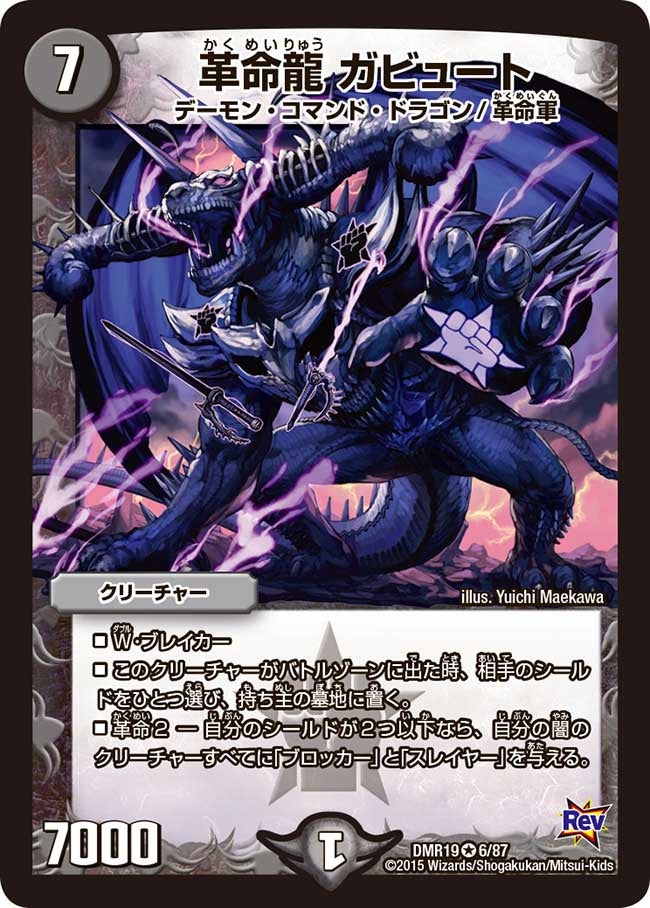 card_77351_