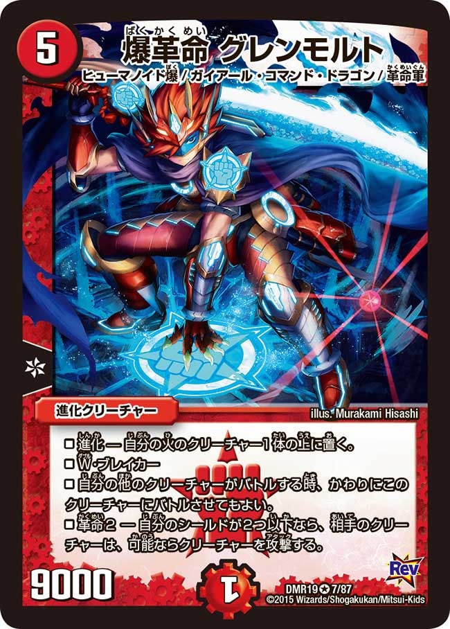 card_77365_