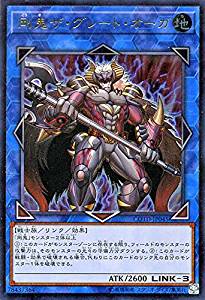 card_5258
