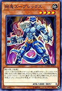 card_5259