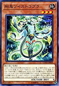 card_5260